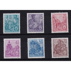ALEMANIA ORIENTAL DDR 1955 Yv 190/3A SERIE COMPLETA DE ESTAMPILLAS NUEVAS MINT 50 EUROS
